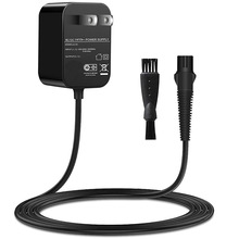 适用于博朗剃须刀系列3/7/5/1/9充电器线适用于3040s 310s 340S等