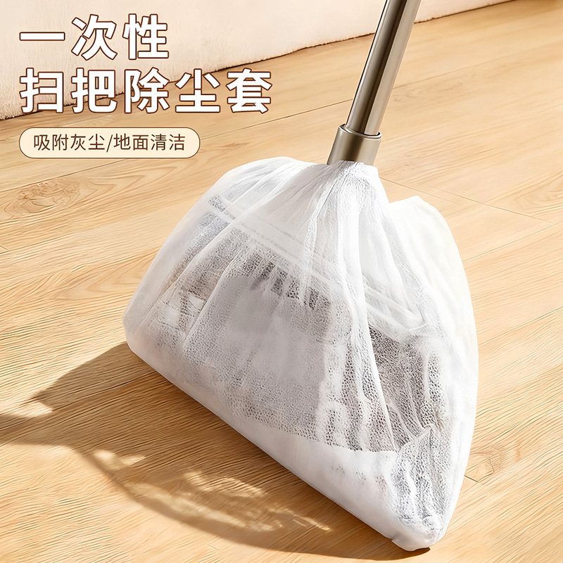 Disposable Broom Dust Removal Cover, Floor Hair Cleaning Artifact, Gap Cleaning, Electrostatic Dust Removal Duster, Dust Sweeping and Cleaning