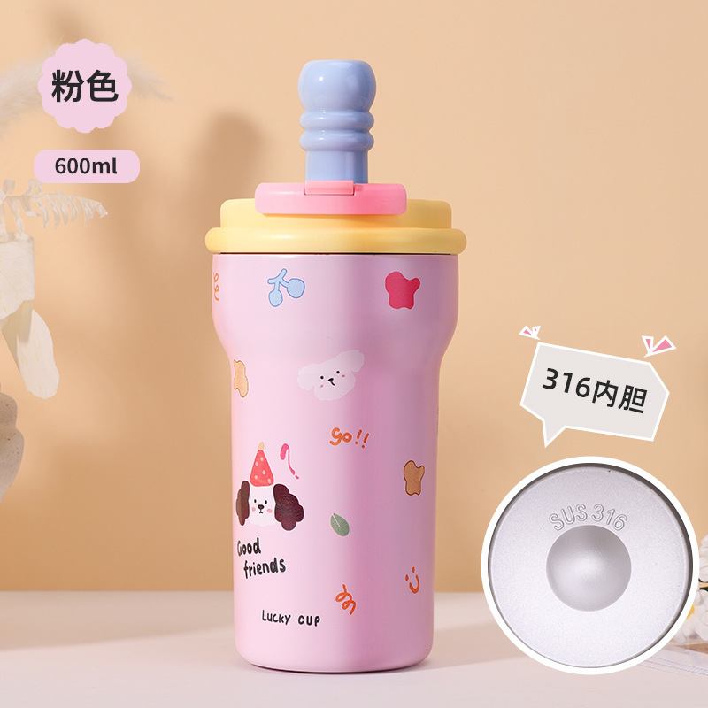 陶瓷内胆保温杯新款316不锈钢卡通创意高颜值吸管杯大容量双饮杯|undefined