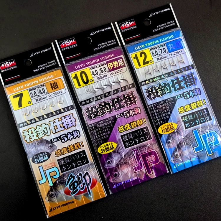 Isei Pills Shibuki рыболовная группа с подвесом для морской ловли, штормовые снасти, дальний заброс, против запутывания, Strite крючок