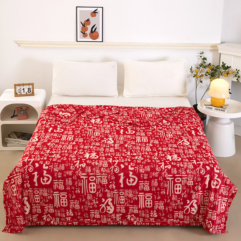 시원한 실크-파프 퀼트