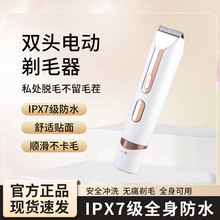 �羳�����p�^��ë��Ůʿ˽̎����Óë�xȫ����ˮ�������ˮ������