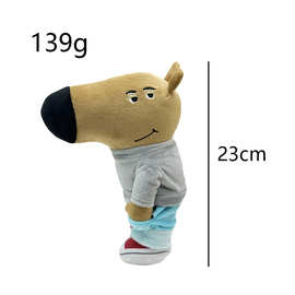 跨境新品chill guy plush 冷静的家伙毛绒公仔玩偶可来图来样