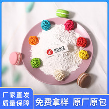 ���ҹ�Ӧ�������Ѱ׷�BA01-01 Ϳ�ϳ��޻����� �Ѱ׷�