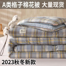 �½��޻���о100%���޻��������|�����ӼӺ�ů�ֹ����Ӷ���ȫ��