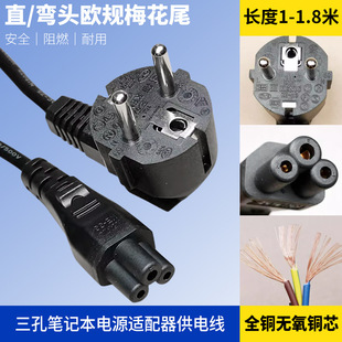 ԭ�b�W�˚WҎ���nҎ�Wʽ�Pӛ���Դ��÷���~о1��1.51.8��3�A��