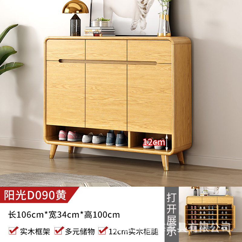 中国式の靴棚の入り口の玄関棚の家庭用の入り口の靴の台所の高級な客間の収納の一体棚のロッカー