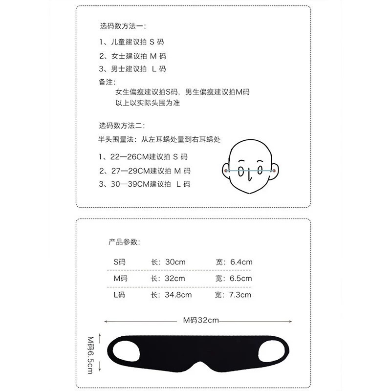 強力な遮光睡眠眼帯は柔らかくて肌に優しいです。|undefined