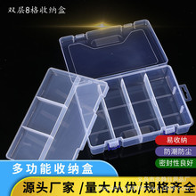 �����¿��̖�p��8��ɲ�ж�����ռ{����а��b�������������