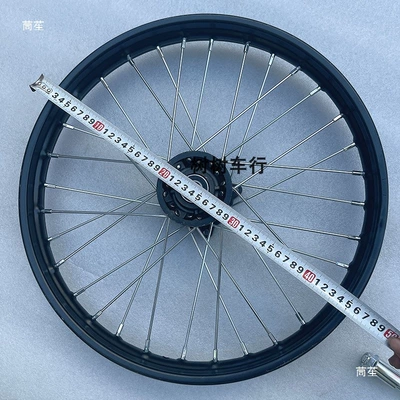 Off-road motorcycle accessories mid-to-high Motorcycle wheel hub