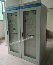 ֱGZDW-20AH/DC110VֱԴֱS