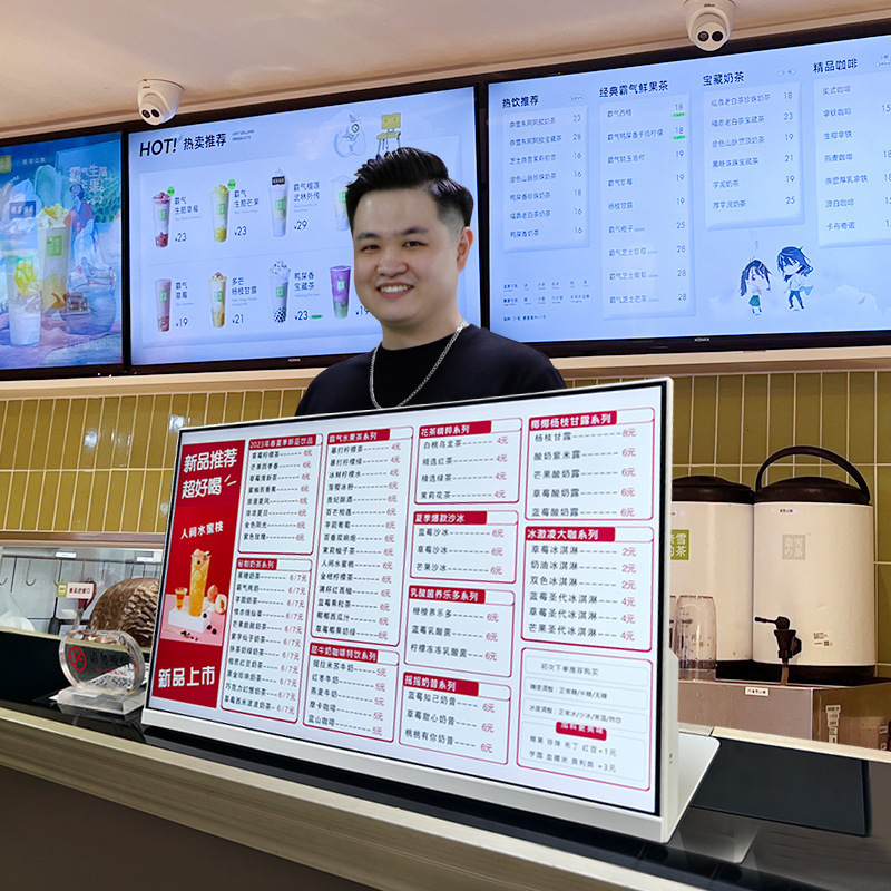 Benshi 23.8 Desktop Electronic Menu Display Screen Large Screen Advertising Machine for Chain Stores Benshi 23.8 Desktop Electronic Menu Display Screen Large Screen Advertising Machine for Chain Stores
