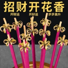 ���_���F���_����ɏ���㹩���㼃��Ȼ̴����ؔ���X�����ؔ�����