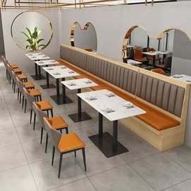 板式靠墙沙发凳半圆弧形U形卡座奶茶店咖啡厅桌椅组合岩板餐桌子