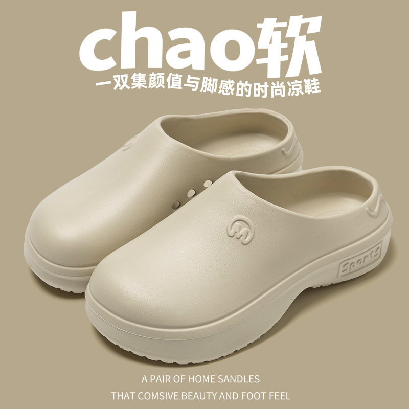 Slippers for Women, Chef Shoes, New Anti-Slip and Anti-Odor Nurse-Specific Eva Clogs, Summer Outdoor Surgical Shoes