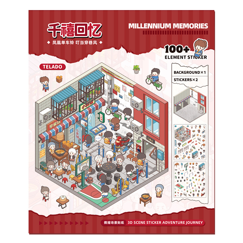 Tirado pegatinas de escena en miniatura vida flotante serie de notas de ocio libro de mano de estudiante material de decoración película de corte pegatinas 3D