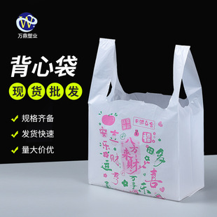 �W�tins�L���ϴ�һ���ԼӺ������ĸ��YƷ�������ͨ���u���b��
