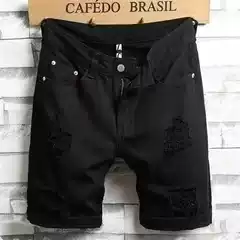 Men's Washed Distressed Denim Shorts – Summer Lightweight Loose Straight-Leg Casual 5-Inch Length American Street Style
