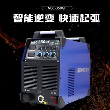 瑞凌NBC350GF分体式工业机二保焊机NBC350GF工业机380V