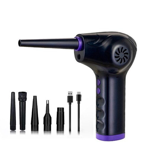 Wireless Dust Blower Vacuum Outdoor Hair Dryer Computer Keyboard Cleaning Cross-border New Product