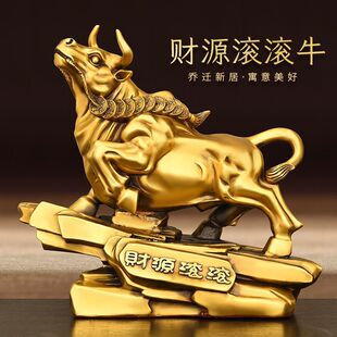 �~ţ�[����Фţ��_��Ҿ��bYƷ���Xţ���н�ţؔԴ�L�L��ţ