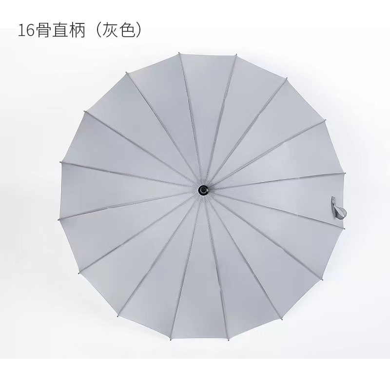 16本骨ストレートレインボーアンブレラ、防水カバー付き、大型ロングハンドルレインボーアンブレラ、車載用、印刷広告ロゴ入り、ビジネス傘|undefined