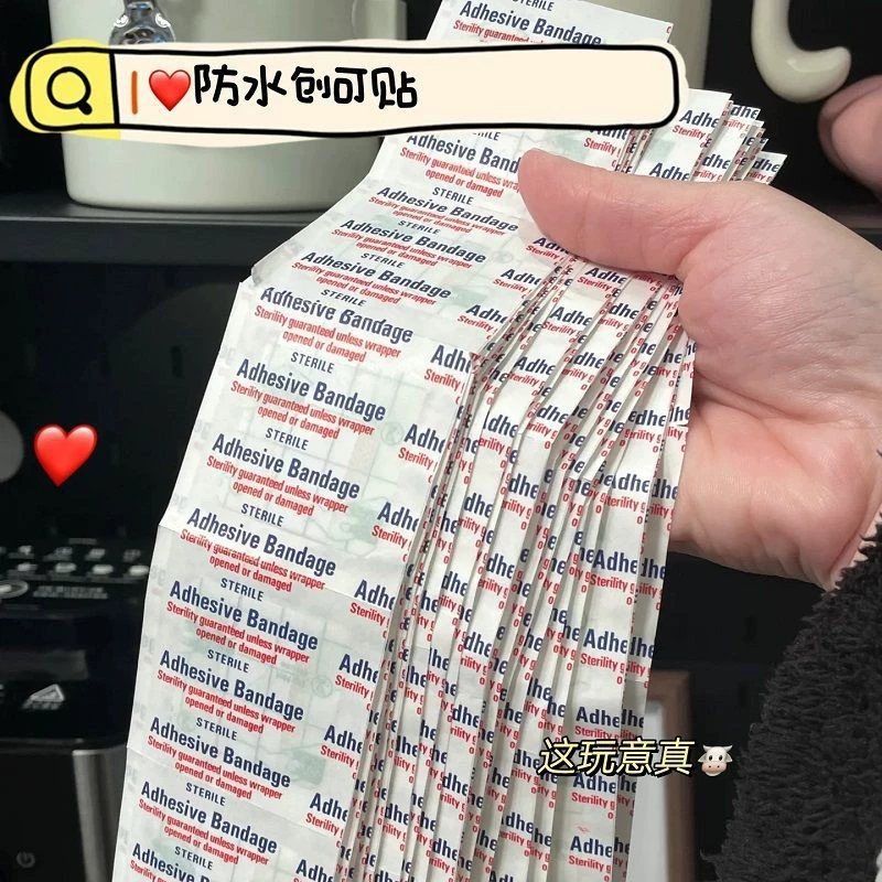 Та же водонепроницаемая пленка из полиуретана Xiaohongshu, квадратная прозрачная пластырь, противоизносная накладка на пятку, плавающая игольная повязка на глаз