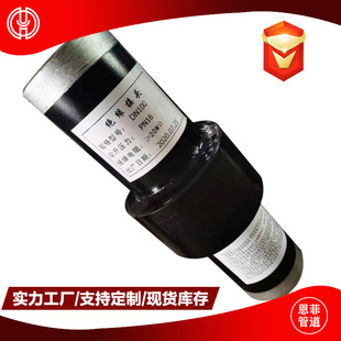 ^^ ߉ʯȼܵ ߉20# L245 L360  m B