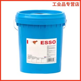 埃索朗力士MP润滑脂ESSO RONEX MP多用途润滑脂专用美孚Mobil MP2-阿里巴巴