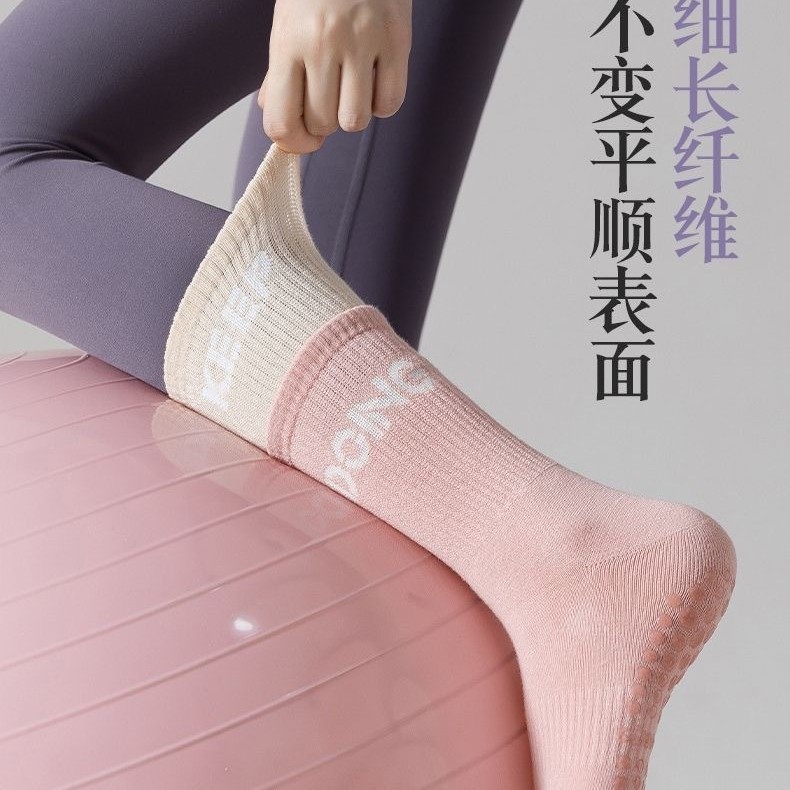 薄い夏の目に見えない靴下トレンディなカレッジスタイル多用途新しいアマゾンクロスボーダー卸売靴下Zhujiソックス|undefined