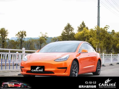 Automotive Film | Body Film Cement Grey Full - 15217-meters-super-bright-crystal-flame-orange