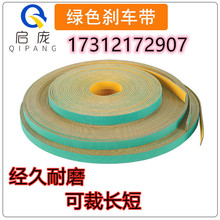 ������Ƥ���ۄx܇���ž�������λ��p�����ɽg�~���z�g��늾���|