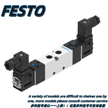 F؛FESTOM˹VUVS-LT25-B52-D-G14-F8-1C1Mښw늴y