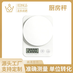 5KG�߾��ȏN����ӳӳ��� ʳ��決����ʳƷ�Q�S�����l