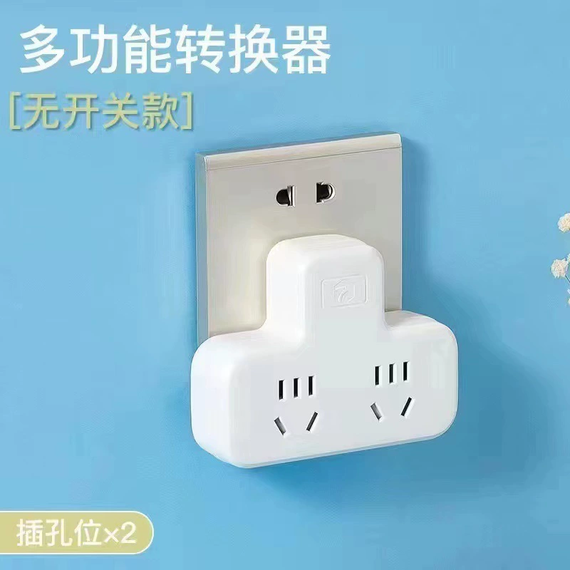 Новая розеточная панель типа 86 с USB-разъемами, общага, спальня, прикроватная тумба, ночник, двойное использование
