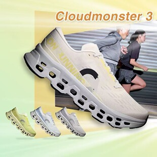 ����Ь����Cloudmonster 3�֫F3��Ů���p�������ܲ�Ь�\�����eЬ