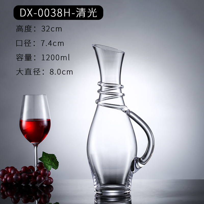 Decantador de cristal de vino pourer con mango hogar separador de vino rápido vino extranjero boca oblicua decantador olla