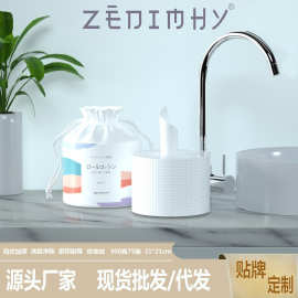 甄艾棉厂家直销加厚洁面巾一次性洗脸巾美容院化妆亲肤柔软卸妆