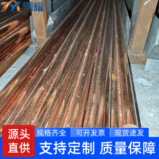 ����T2 ���~�� �t�~��C11000 ����Դ��늘���� ���O��Ӿ�����