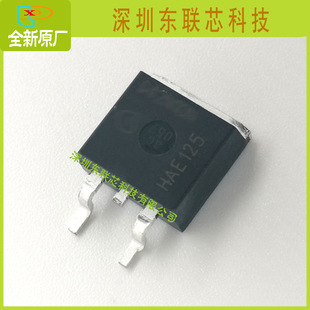 ȫ��ԭ�S AUIRFS8409 IRFS8409 ���b:TO263 40V 195A ��inf