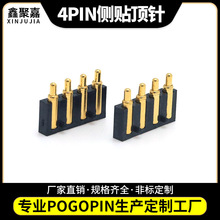 4Pin���N�B����TWS�{�����C�����֭h����pogopin������쾀��