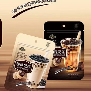 ̨��HAOQU�����̲��ɿ���ܛ��Q��62g���b ���e��ʳ�W�tֱ���̲�
