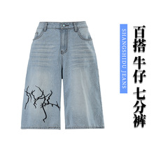 �ļ�����ʽ�W늽����G��ʯ��ţ���߷�ѝ��ŮֱͲ������ȶ�ѝ