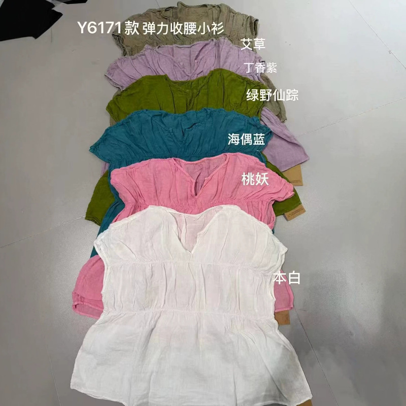 2026 Summer New Elastic Waist-Cinching Blouse V-Neck Ramie Fresh and Sweet Patchwork Glove-Style Pullover Blouse Top