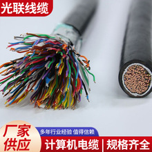 JYP3V-32Ӌ��C䓽z�z�b��|��������DJYP2VӋ��C�~��������|