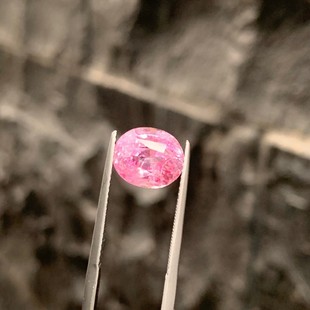 5.03ct No Burned Papalacha Sapphire Bare Stone AIGS Certificate Natural Oval Pink Sapphire