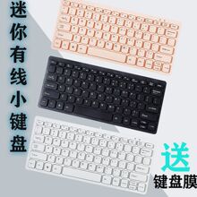 �Pӛ�����MINIС�I�P�о�USB̨ʽ��X78�I�����ɿ����I�PС�͏S