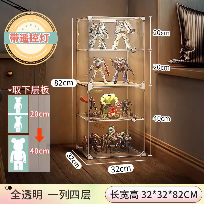 【핫 스타일★핫 세일] 1열 4층✅[리모컨 조명 1개 + 리모콘 포함(배터리 포함)]