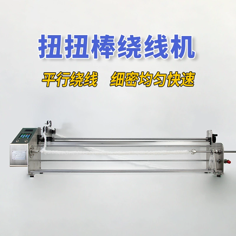 Электрическая машина для намотки торсионного стержня хлопковая металлическая проволочная пряжа эмалированная проволочная катушка плоский рулон автоматическое многожильное машинное оборудование