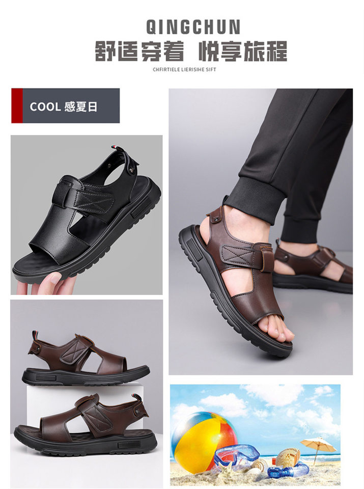 Dép sandal nam đế dày hở mũi quai ngang cỡ lớn chống nước — C6099 Màu nâu, C6099 màu đen chi tiết 5
